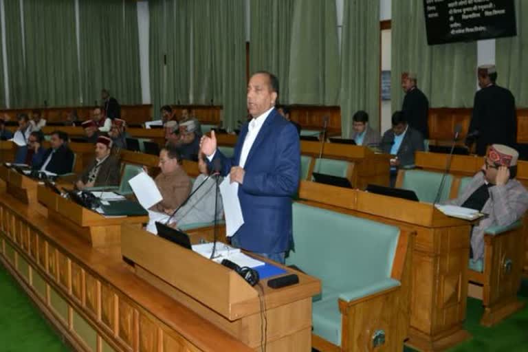 cm jairam thakur reaction on opposition walkout during budget session