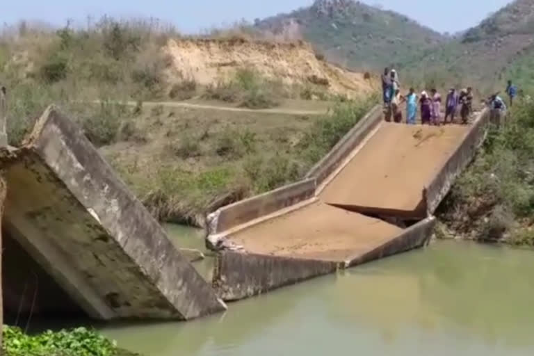 An ancient bridge overlooking the genealogical river