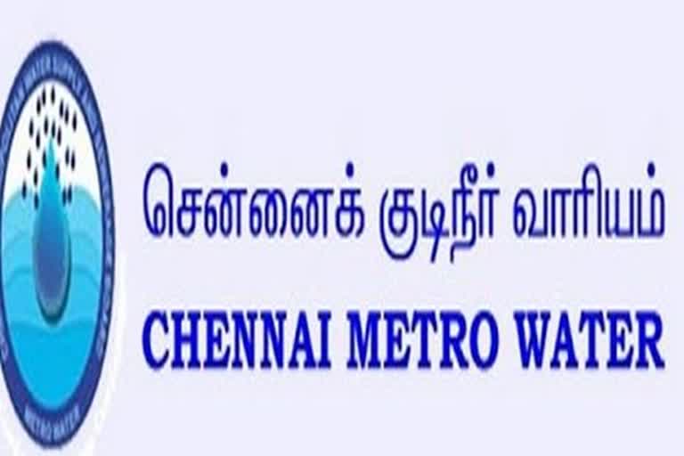 சென்னையில் அடுத்த 15 நாட்களுக்கு குடிநீர் வழங்குவதில் பாதிப்பு  குடிநீர் வழங்குவதில் பாதிப்பு-சென்னை குடிநீர் வாரியம் அறிவிப்பு  no water supply for next 15 days from march 17  நெம்மேலி கடல்நீரை குடிநீராக்கும் திட்டப் பணி  nemmeli sea water project