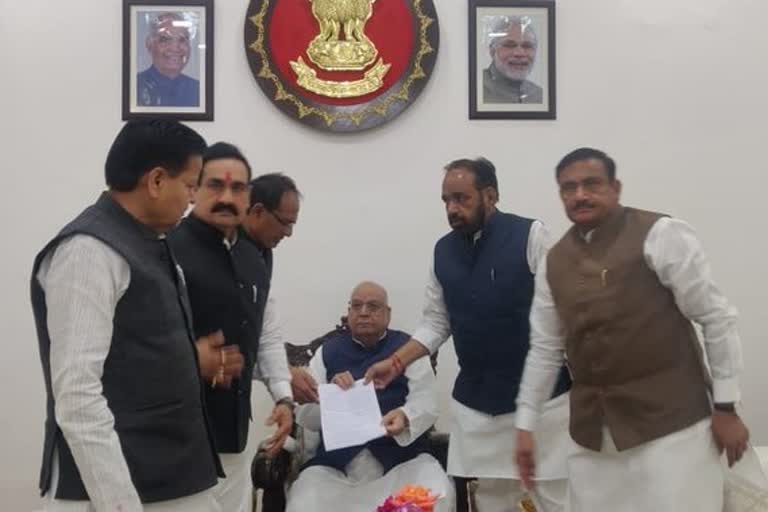 mp bjp leaders met governor