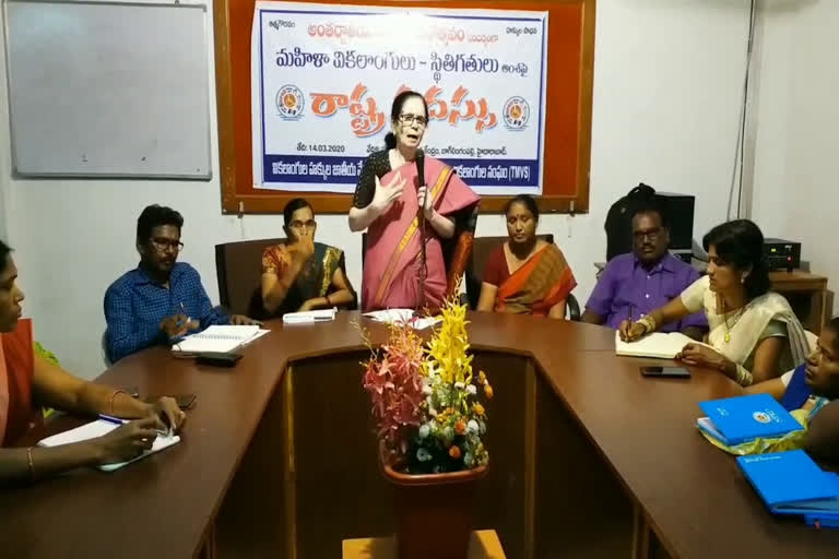 idwa national wing demands special acts for physically handicapped women