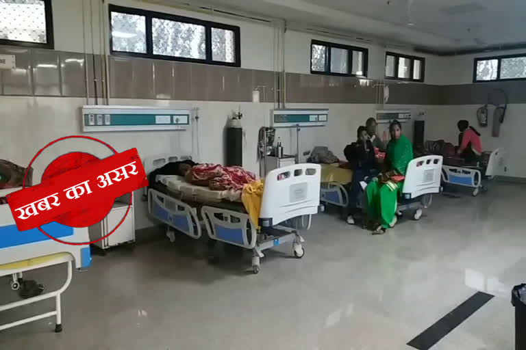 Kurukshetra Civil Hospital