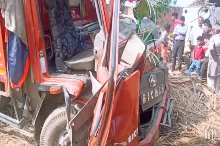 old couple died in accident