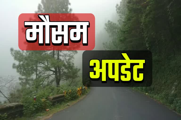 Dehradun hindi news