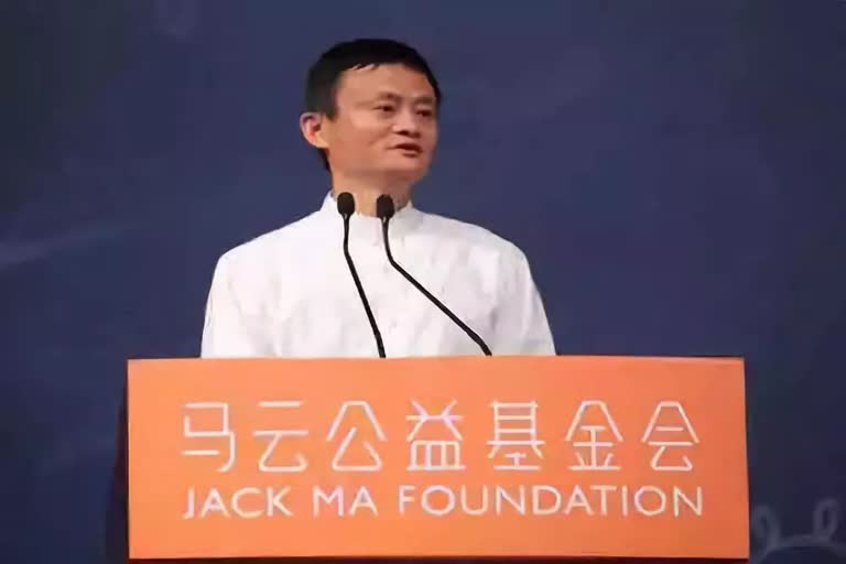 Jack ma