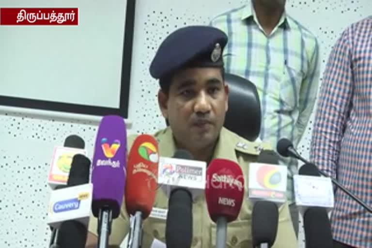 Thiruppathur police alerted to rumors of coronavirus