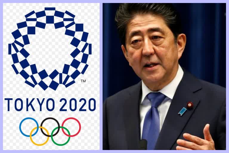 Japanese PM Shinzo Abe on 2020 Olympics