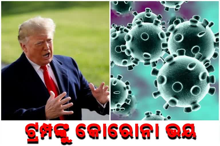 Trump tests for coronavirus