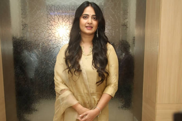 12 principles of the life of the heroine Anushka Shetty