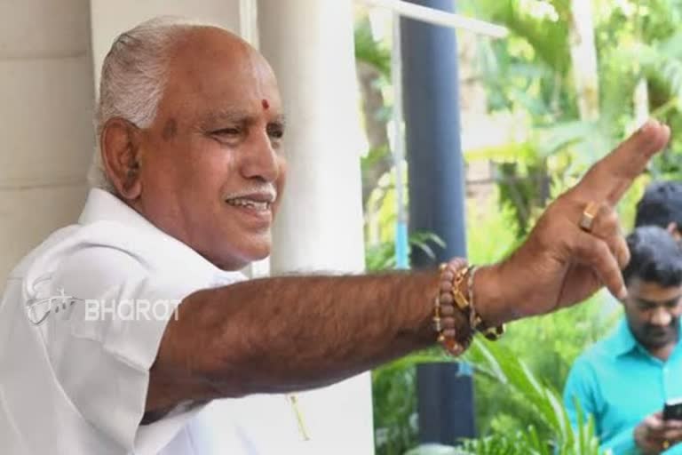 CM  yadiyurappa