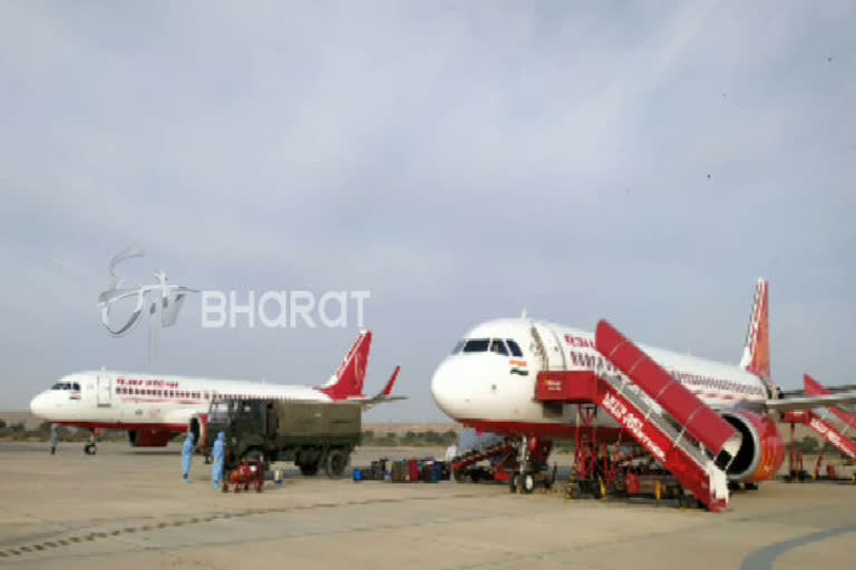 Jaisalmer Airport