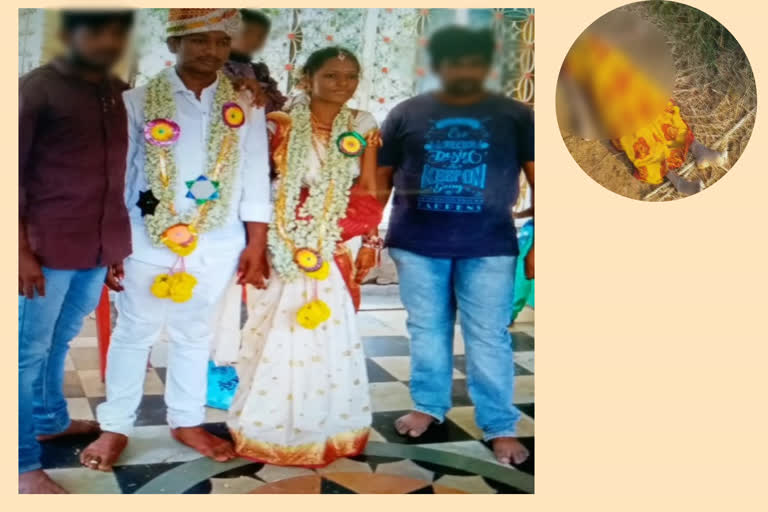 The husband who murdered his wife at aallagadda in Kurnool district