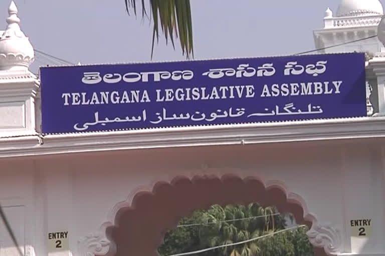 bills accepted by ts assembly by pocharam