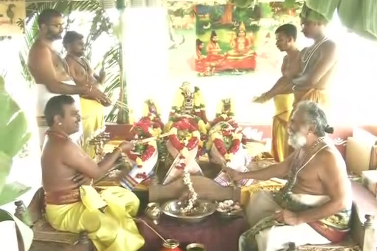 Sudarshana Yagam for amaravathi at Uddandarayunipalem in guntur district