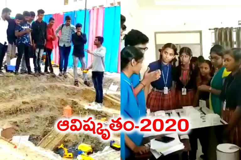 technical fest in jntu manthani in peddapalli district