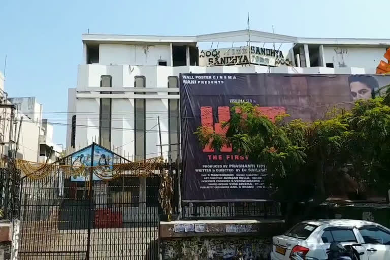 cinema hall bandh in hyderabad rtc cross road due to corona