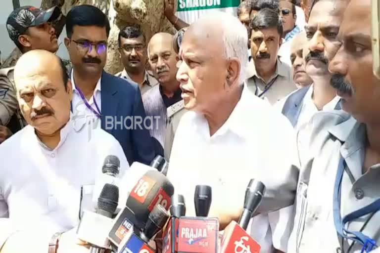 Yeddyurappa