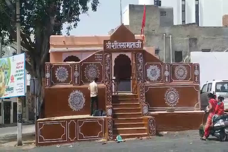 पाली न्यूज,  Sheetla Mata Mela