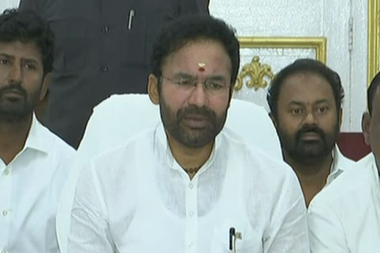 Central minister Kishan reddy review at Hyderabad latest news