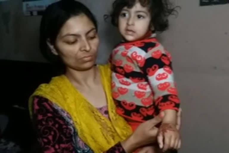 Shocking! Woman dips hand of two-year-old granddaughter in Ludhiana