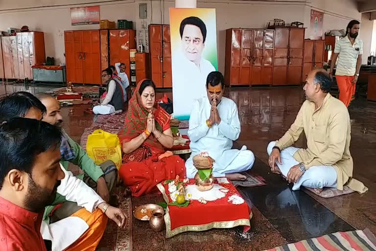 Congress councilor did pooja recitation