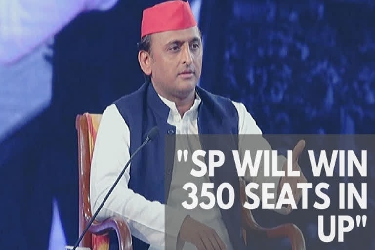 Palm reader told me SP will win 350 seats in 2022 UP elections: Akhilesh Yadav