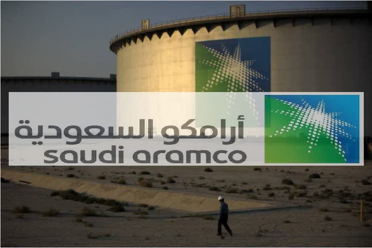 SAUDI ARAMCO PROFITS DROP