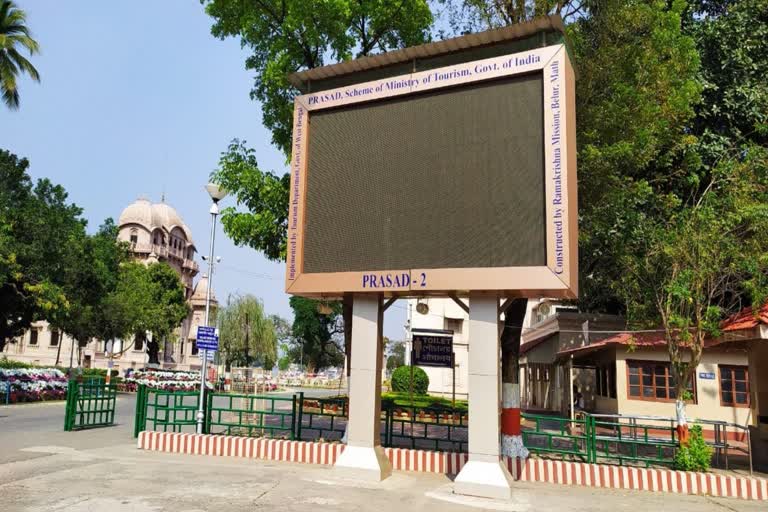 belur-math-headquarters-of-ramakrishna-math-and-ramakrishna-mission-close-over-covid19