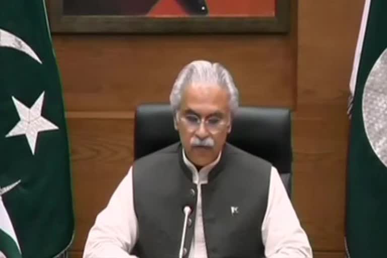 pak minister Zafar Mirza