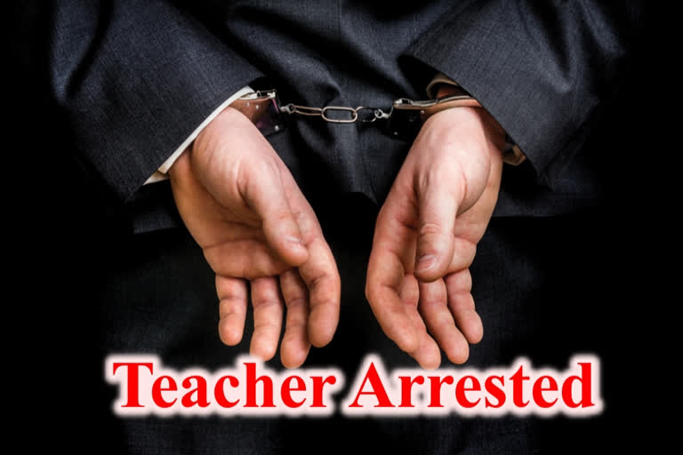 Odisha teacher arrested for spreading misinformation about coronavirus