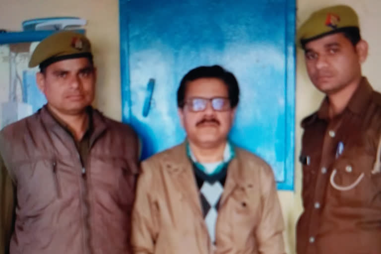 noida police arrested Bank fraudster in 2019 case