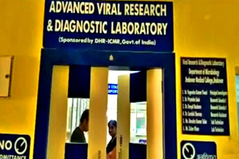 jhalawars-advanced-viral-laboratory-selected-for-investigation-of-coronavirus