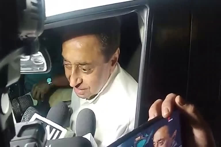 cm kamalnath