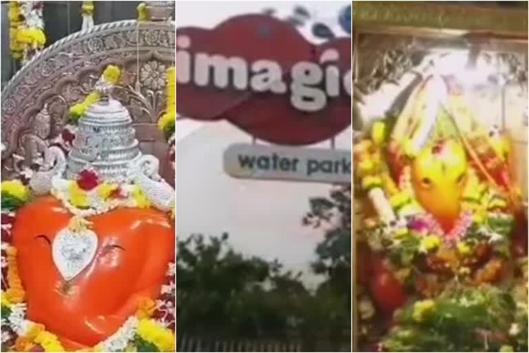 Citizens banned from visiting Mahad, pali, Imajica water park in Raigad till 31 st march