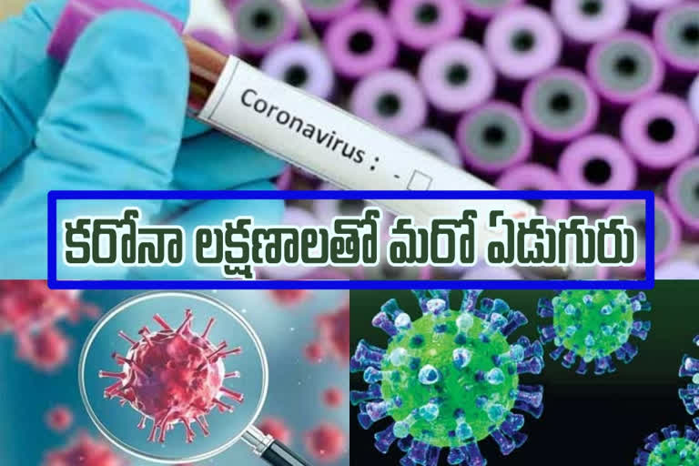 andhra-pradesh-corona-virus