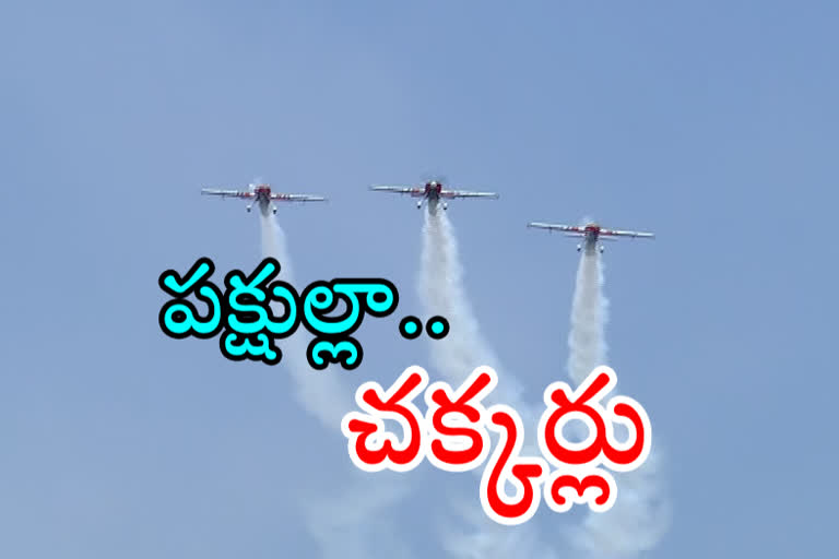 wings-india-2020-air-show-in-hyderabad