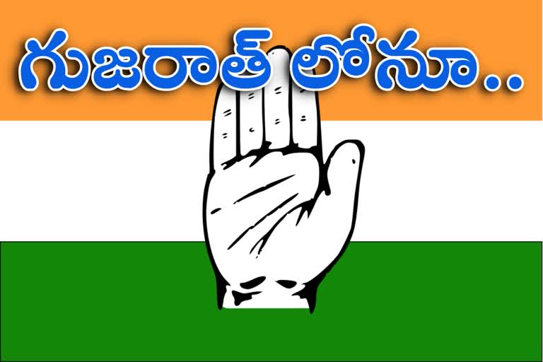 Congress party in Gujarat unexpected setback a head of Rajyasabha polls