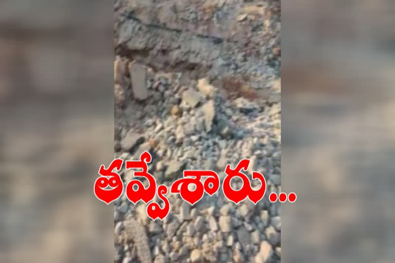 a-person-road-digging-in-the-malkapuram-ananthapuram-district