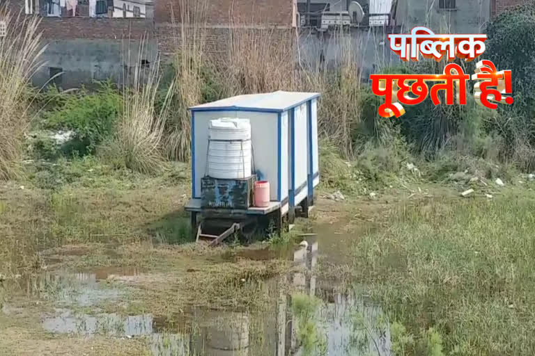 Mobile toilet ruining in Wazirabad