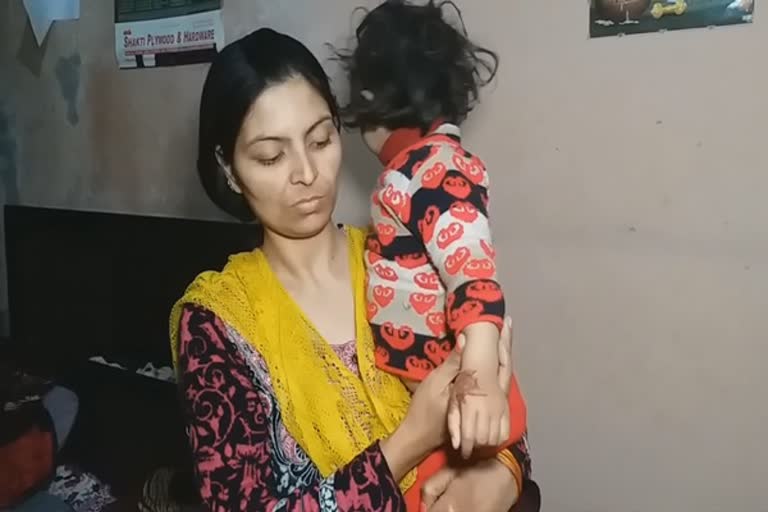 Shocking! Woman dips hand of two-year-old granddaughter in Ludhiana