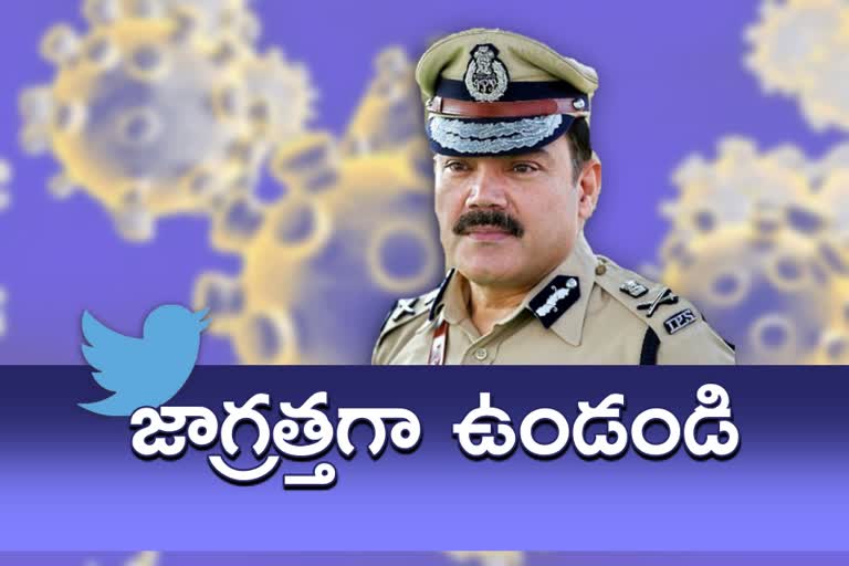 Hyderabad Cp Anjani kumar tweeted on corona virus