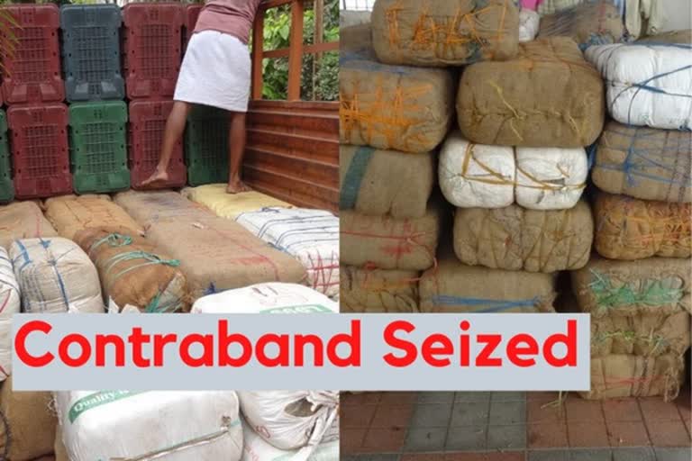 15 quin 15 quintals of contraband seized in Hyderabad, 4 smugglers held  ஹைதராபாத்தில் 1500 கிலோ கஞ்சா பறிமுதல்  கஞ்சா பறிமுதல்  ஹைதராபாத்தில் கஞ்சா கடத்தல்  contraband seized in Hyderabadtals