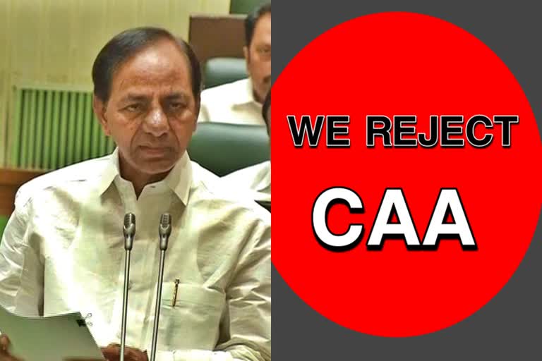 cm kcr on citizenship amendment act in telangana assembly