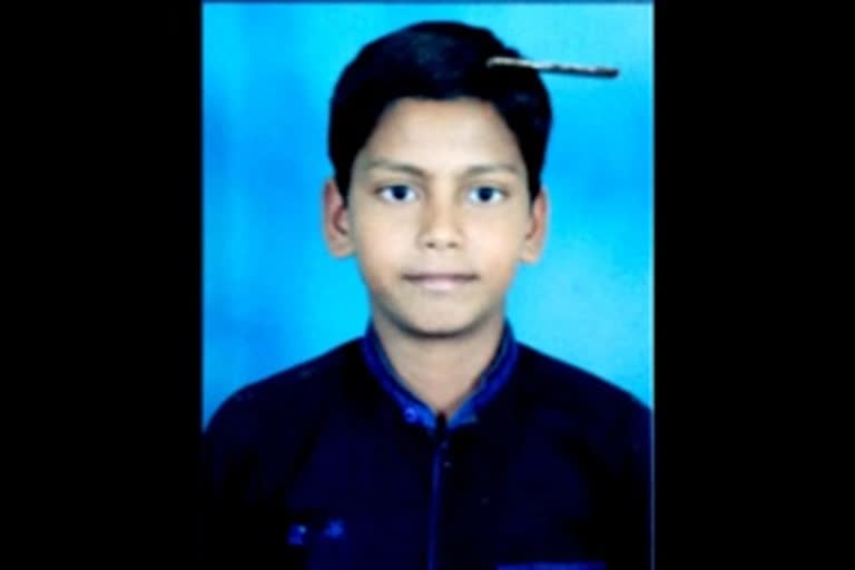 student died with current shock in avani gadda