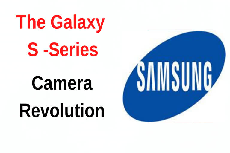 Samsung Galaxy S20  is revolutionizing the mobile photography