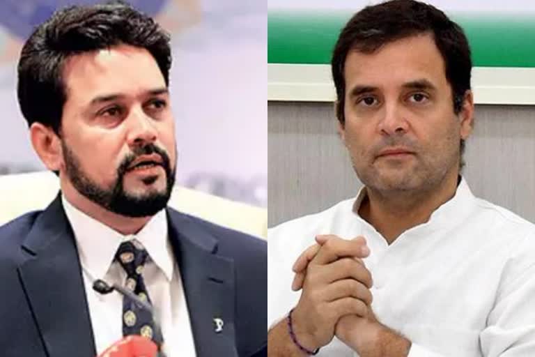 Etv Bharat, Gujarati News, rahul Gandhi, Anurag Thakur