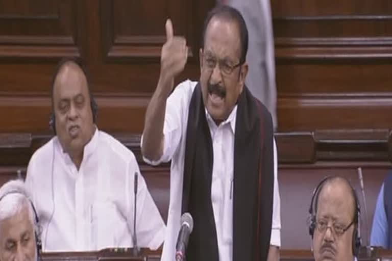 vaiko speech in RS