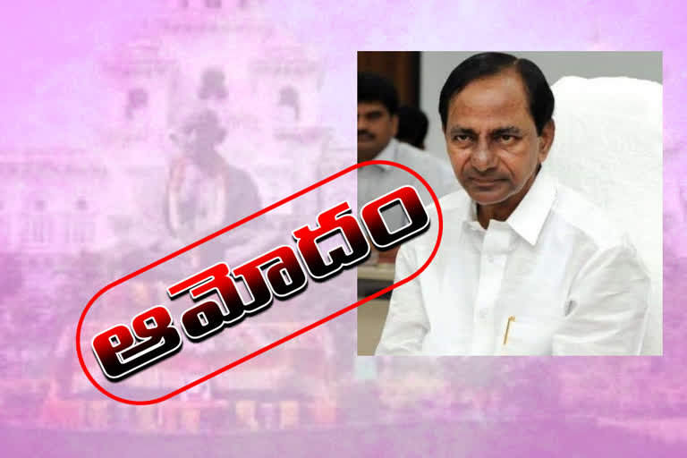 telangana assembly approves anti-CAA resolution