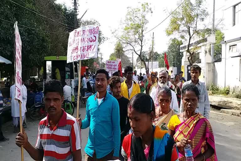 CPIM Nagaon district committee protest