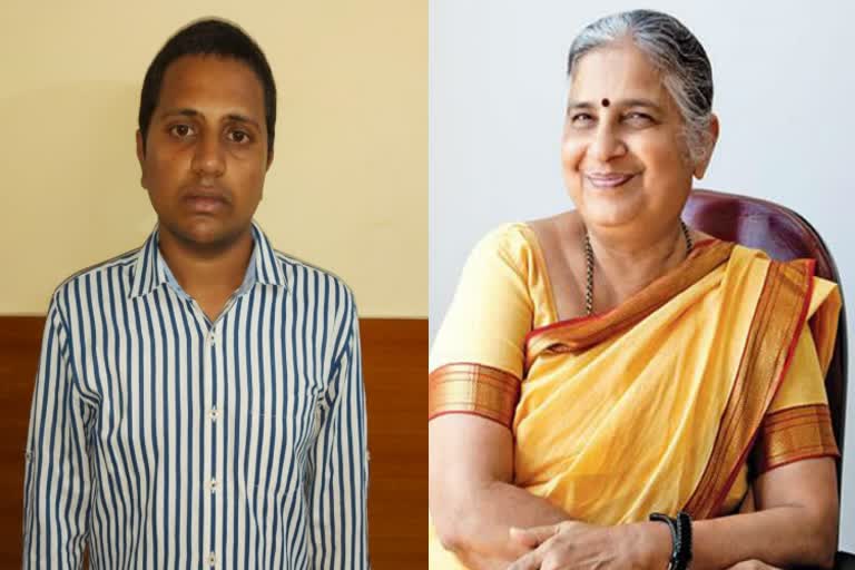 Fake letter head in Sudha Murthy name